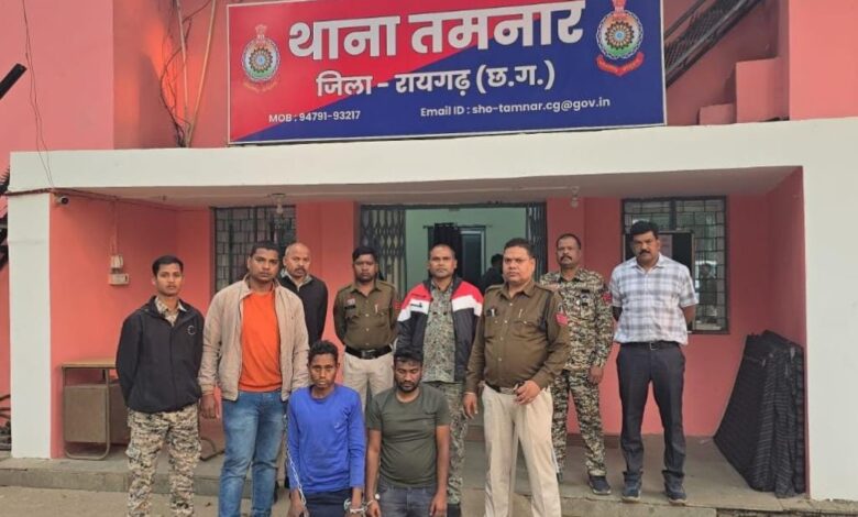 तमनार हिंसा : महिला आरक्षक पर जानलेवा हमला और बदसलूकी मामले में पांच आरोपी गिरफ्तार