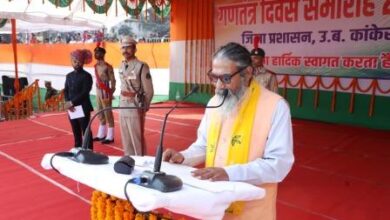 सांसद भोजराज नाग ने फहराया राष्ट्रध्वज, मुख्यमंत्री के संदेश का किया वाचन