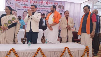 समाज की एकजुटता और प्रेरणा का संदेश, राठौर क्षत्रिय समाज ने किया भव्य आयोजन