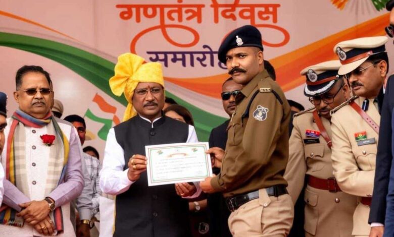 गणतंत्र दिवस पर बहादुरी का सम्मान: आरक्षक आशीष राठौर और बीरेंद्र राजपूत को मुख्यमंत्री विष्णुदेव साय ने दिया प्रशस्ति पत्र