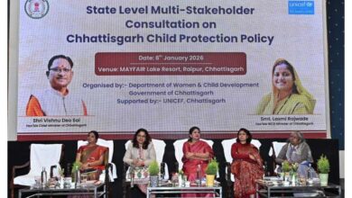 बाल अधिकारों को मिलेगी नई मजबूती: राज्य बाल संरक्षण नीति–2025 के ड्राफ्ट पर मंथन