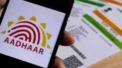 Aadhaar ऐप का फुल वर्जन इस तारीख को होगा लॉन्च, UIDAI करने जा रहा है बड़े बदलाव