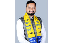 बजट में प्रदेश का युवा अपने आप को ठगा हुआ महसूस कर रहा है- इमरान खान,प्रदेश अध्यक्ष (यूथ विंग), आप बजट में प्रदेश का युवा अपने आप को ठगा हुआ महसूस कर रहा है- इमरान खान,प्रदेश अध्यक्ष (यूथ विंग), आप