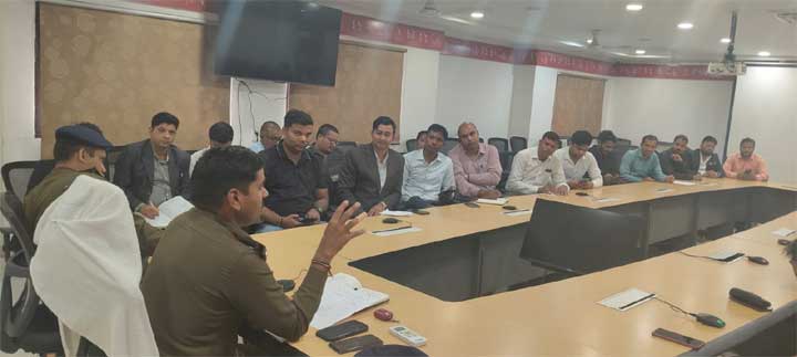 होटल-बार संचालकों के साथ पुलिस की अहम बैठक