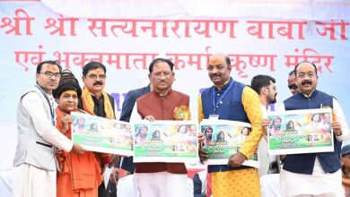 समाज के संगठित और जागरूक होने से विकास को मिलती है मजबूती : मुख्यमंत्री श्री विष्णुदेव साय समाज के संगठित और जागरूक होने से विकास को मिलती है मजबूती : मुख्यमंत्री श्री विष्णुदेव साय