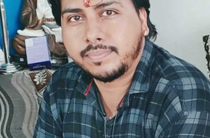 अंतर्राष्ट्रीय मानव अधिकार संरक्षण आयोग में पदोन्नति अंतर्राष्ट्रीय मानव अधिकार संरक्षण आयोग में पदोन्नति