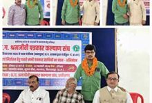 बिलासपुर के सरकंडा स्थित नामदेव भवन में सर्वसम्मति से हुई नियुक्ति, पूरे प्रदेश के पत्रकारों की उपस्थिति में लिया गया निर्णय