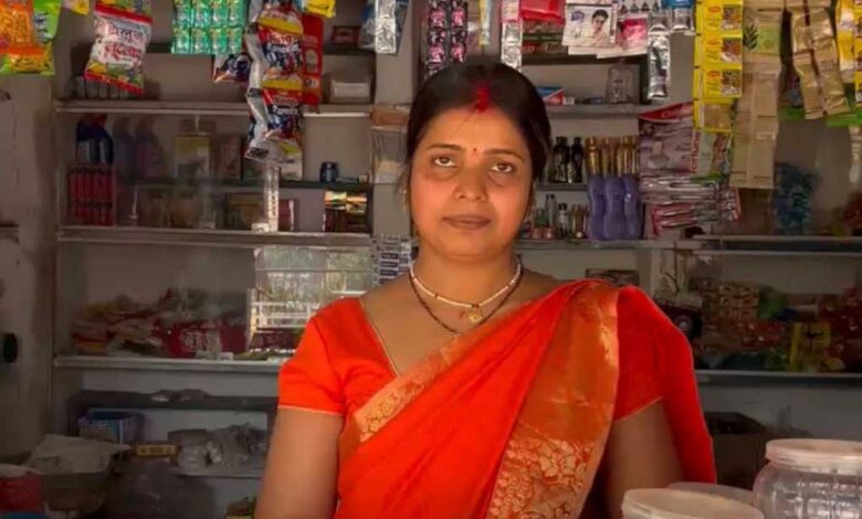 पिंकी मुद्रा लोन से बनी आत्मनिर्भर : स्व-सहायता समूह की महिलाओं के लिए बनी प्रेरणा