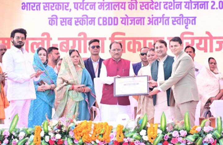 मुख्यमंत्री श्री विष्णुदेव साय ने सरना एथनिक रिसॉर्ट जशपुर को प्रदान किया ग्रीन लीफ अवॉर्ड