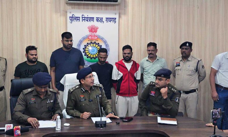 रायगढ़ पुलिस की इंटर स्टेट क्रिकेट सट्टा गिरोह पर बड़ी कार्यवाही, करोड़ों के ऑनलाइन क्रिकेट सट्टा का खुलासा रायगढ़ पुलिस की इंटर स्टेट क्रिकेट सट्टा गिरोह पर बड़ी कार्यवाही, करोड़ों के ऑनलाइन क्रिकेट सट्टा का खुलासा