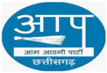 बजट 26-27 में रोजगार, स्वास्थ्य व्यवस्था सहित आदिवासियों की अनदेखी -उत्तम जायसवाल, कार्यकारी प्रदेश अध्यक्ष, आप