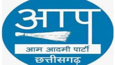 बजट 26-27 में रोजगार, स्वास्थ्य व्यवस्था सहित आदिवासियों की अनदेखी -उत्तम जायसवाल, कार्यकारी प्रदेश अध्यक्ष, आप