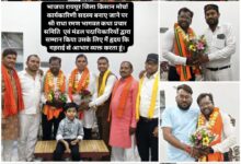 रायपुर पश्चिम में किसान मोर्चा को नई जिम्मेदारियां: चंदन सिंह मंत्री, रमेश यादव कार्यकारिणी सदस्य बने