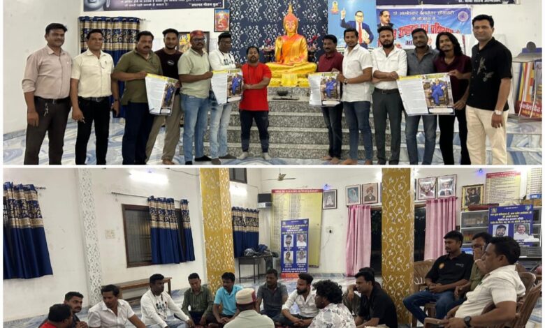 WRS के पंचशील बौद्ध विहार में जयंती को लेकर उत्साह, बाइक रैली पर विशेष जोर WRS के पंचशील बौद्ध विहार में जयंती को लेकर उत्साह, बाइक रैली पर विशेष जोर