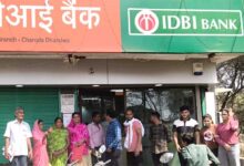 आईडीबीआई बैंक चरौदा फ्रॉड में नया मोड़: लगभग 15 से अधिक प्रार्थी सामने आए, एक करोड़ से ज्यादा की ठगी का अंदेशा