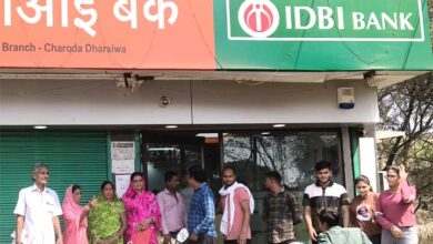 आईडीबीआई बैंक चरौदा फ्रॉड में नया मोड़: लगभग 15 से अधिक प्रार्थी सामने आए, एक करोड़ से ज्यादा की ठगी का अंदेशा