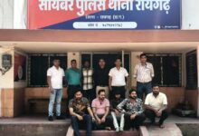 रायगढ़ पुलिस की बड़ी कार्रवाई अंतरराज्यीय साइबर फ्रॉड गैंग से जुडे 5 आरोपी गिरफ्तार, CSR फंड दिलाने के नाम पर करोड़ों के साइबर फ्रॉड का खुलासा,खाते का इस्तेमाल कर 2.17 करोड़ का किया गया ट्रांजेक्शन
