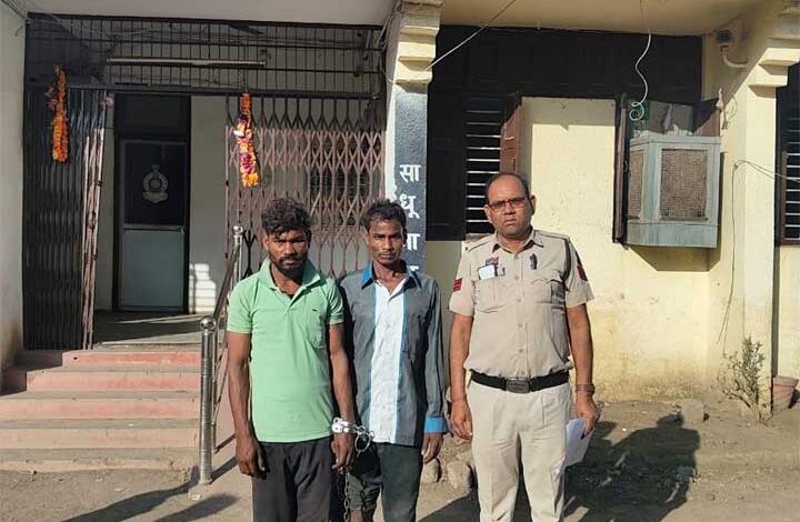 हत्या की घटना को अंजाम देने वाले 02 भाई गिरफ्तार, पारिवारिक विवाद बना हत्या का कारण