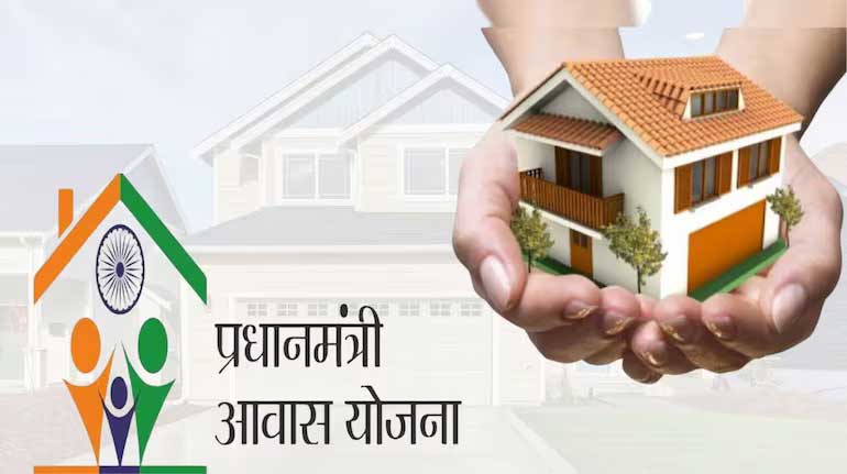पीएम आवास योजना 2.0 में 28,461 घरों के लिए 435 करोड़ की स्वीकृति से ‘सभी के लिए आवास’ के संकल्प को मिलेगी नई गति: मुख्यमंत्री श्री विष्णुदेव साय