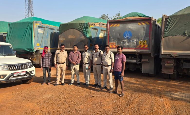 कलेक्टर रायपुर खनिज विभाग द्वारा रात्रिकालीन भ्रमण के दौरान कुल 13 वाहन अवैध परिवहन करते पकड़ी गयी कलेक्टर रायपुर खनिज विभाग द्वारा रात्रिकालीन भ्रमण के दौरान कुल 13 वाहन अवैध परिवहन करते पकड़ी गयी