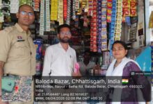 बलौदाबाजार: कोटपा एक्ट के तहत 18 दुकानों पर कार्रवाई, ₹2900 जुर्माना वसूला