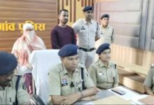 राजनांदगांव में फर्जी मैरिज ब्यूरो का भंडाफोड़: प्यार और शादी के नाम पर 37 लाख की ठगी, दो गिरफ्तार