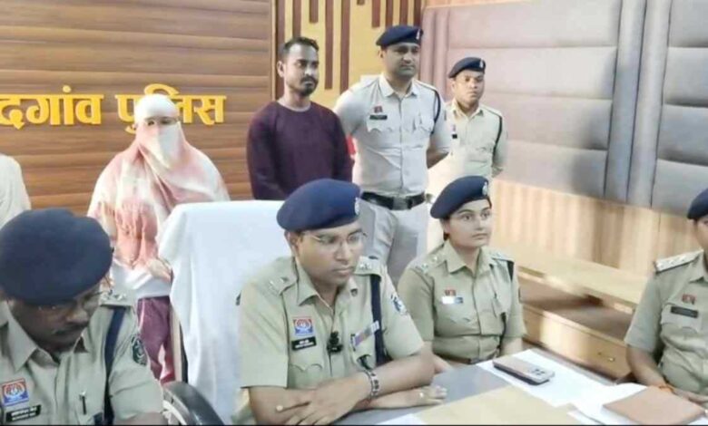 राजनांदगांव में फर्जी मैरिज ब्यूरो का भंडाफोड़: प्यार और शादी के नाम पर 37 लाख की ठगी, दो गिरफ्तार