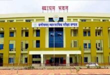 प्री–पॉलिटेक्निक परीक्षा के लिए ऑनलाइन आवेदन शुरू, इस दिन तक भर सकेंगे फॉर्म