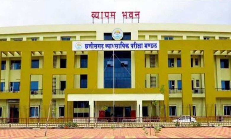 प्री–पॉलिटेक्निक परीक्षा के लिए ऑनलाइन आवेदन शुरू, इस दिन तक भर सकेंगे फॉर्म