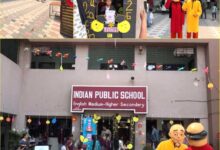 पालकों के चेहरे खिले, Indian Public School Raipur के छात्रों का शानदार प्रदर्शन पालकों के चेहरे खिले, Indian Public School Raipur के छात्रों का शानदार प्रदर्शन