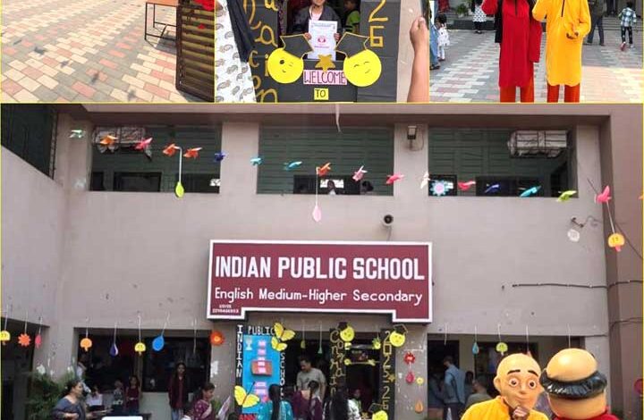 पालकों के चेहरे खिले, Indian Public School Raipur के छात्रों का शानदार प्रदर्शन पालकों के चेहरे खिले, Indian Public School Raipur के छात्रों का शानदार प्रदर्शन
