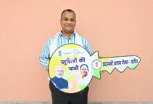 सुशासन तिहार 2026 ने धीरेंद्र कुमार कुर्रे के जीवन में लाई खुशियों की सौगात