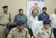 ऑनलाइन क्रिकेट सट्टा के सबसे बड़े सिंडिकेट का पर्दाफाश, ब्लैक मनी को हवाला के नोटों से व्हाइट करने वाले संगठित गिरोह पर रायगढ़ पुलिस की ऐतिहासिक कार्रवाई