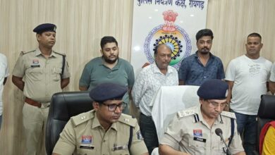 ऑनलाइन क्रिकेट सट्टा के सबसे बड़े सिंडिकेट का पर्दाफाश, ब्लैक मनी को हवाला के नोटों से व्हाइट करने वाले संगठित गिरोह पर रायगढ़ पुलिस की ऐतिहासिक कार्रवाई
