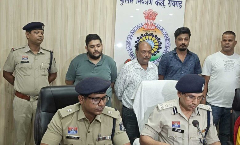 ऑनलाइन क्रिकेट सट्टा के सबसे बड़े सिंडिकेट का पर्दाफाश, ब्लैक मनी को हवाला के नोटों से व्हाइट करने वाले संगठित गिरोह पर रायगढ़ पुलिस की ऐतिहासिक कार्रवाई