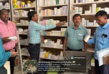 नागरिकों को सुरक्षित एवं गुणवत्ता युक्त खाद्य एवं औषधि उपलब्ध कराने के उद्येश्य से 15 दिवसीय सघन जांच अभियान