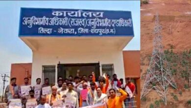 खरोरा मांठ :- हाई-वोल्टेज विवाद: 78 किसानों ने शारदा एनर्जी के बिजली टावरों का किया जमकर विरोध