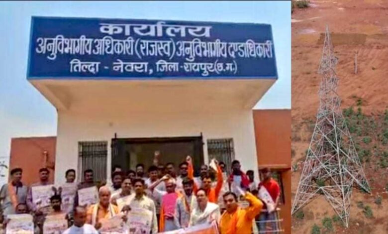 खरोरा मांठ :- हाई-वोल्टेज विवाद: 78 किसानों ने शारदा एनर्जी के बिजली टावरों का किया जमकर विरोध
