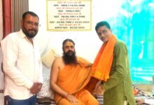 रुद्र सेना की पहली प्रदेश स्तरीय बैठक 15 मई को, नर्मदा कुंड स्टेशन रोड में जुटेंगे 32 जिलों के कार्यकर्ता