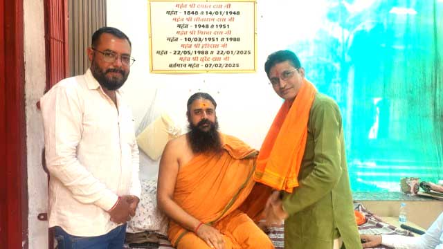 रुद्र सेना की पहली प्रदेश स्तरीय बैठक 15 मई को, नर्मदा कुंड स्टेशन रोड में जुटेंगे 32 जिलों के कार्यकर्ता