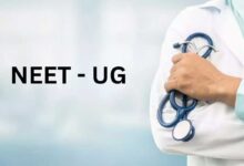 NEET UG 2026 परीक्षा रद्द, अब दोबारा होगा एग्जाम; परीक्षा में गड़बड़ी के चलते सरकार ने CBI को दिए जांच के आदेश
