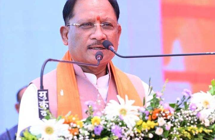 प्रधानमंत्री के नेतृत्व में देश की सनातन संस्कृति को मिला नया गौरव : मुख्यमंत्री साय