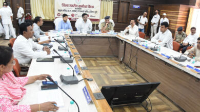 रायपुर : नारकोटिक्स नियंत्रण एवं नशामुक्ति अभियान हेतु प्रभारी सचिव श्री बोरा ने दुर्ग में ली बैठक