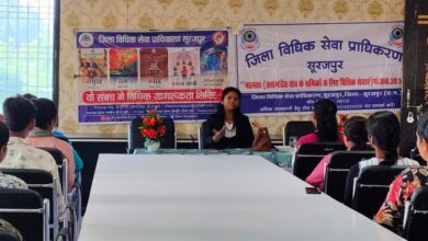 रायपुर : तक्षशिला लाइब्रेरी में कानूनी जागरूकता कार्यक्रम आयोजित