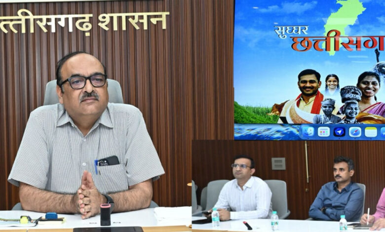 मुख्य सचिव ने सुघ्घर छत्तीसगढ़ अभियान की तैयारियों की अधिकारियों से ली जानकारी