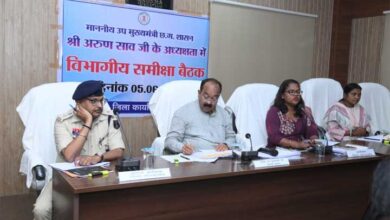 प्रभावी कार्यशैली और नई तकनीकों को अपनाकर समस्याओं का करें त्वरित समाधान – अरुण साव