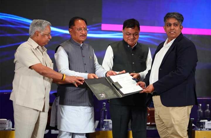 छत्तीसगढ़ में निवेश के लिए बिछा रेड कारपेट, 9,580 करोड़ रुपये के मिले प्रस्ताव छत्तीसगढ़ में निवेश के लिए बिछा रेड कारपेट, 9,580 करोड़ रुपये के मिले प्रस्ताव