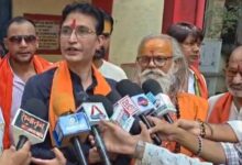 राष्ट्रीय संगोष्ठी में स्ट्रीट वेंडर्स की समस्याओं और समाधान पर होगा मंथन अलोक पांडे राष्ट्रीय अध्यक्ष फेरी, पटरी और ठेला व्यवसायी महासंघ