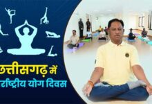 अन्तर्राष्ट्रीय योग दिवस पर 21 जून को प्रदेश में “स्वस्थ आयु के लिए योग” थीम पर होगा विशेष कार्यक्रम