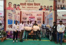 ’मत्स्य पालकों को मिली नई उड़ान, आजीविका सशक्त बनाने मुख्यमंत्री ने वितरित की आधुनिक सामग्री’